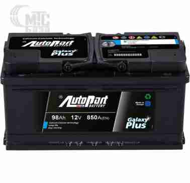 Аккумуляторы Аккумулятор AutoPart 6СТ-98 АзЕ  Galaxy Plus ARL098-P00 EN850 А 353x175x190 мм